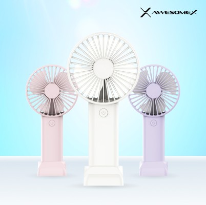 어썸엑스 저소음 초경량 휴대용 미니 3단 손 선풍기 2000mAh
