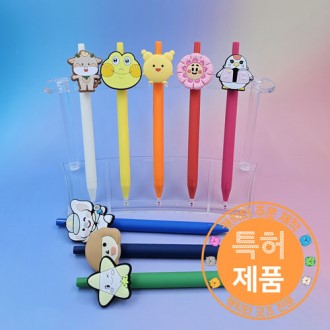스와프 pvc캐릭터 파스텔러버볼펜