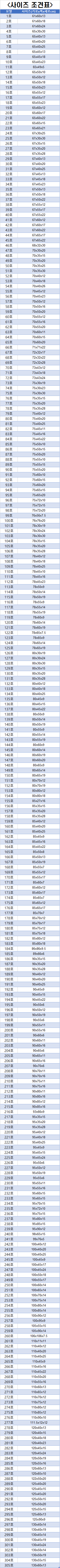 F120251119101526.png