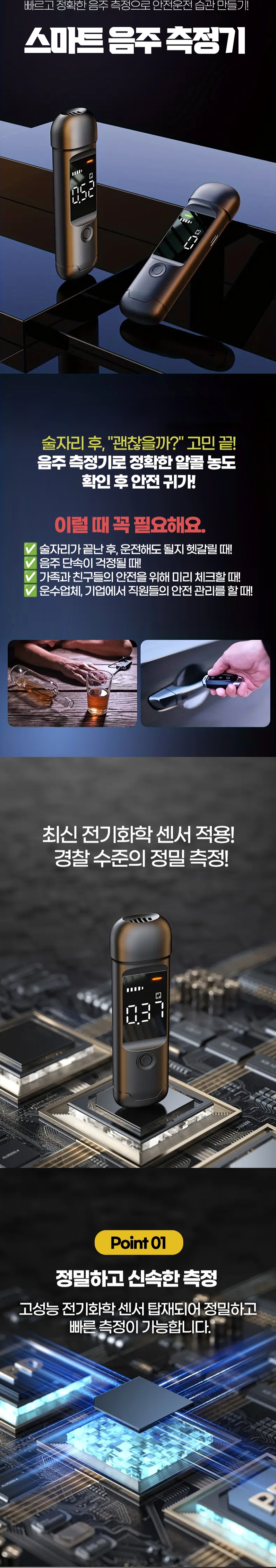 F120251124005600.jpg